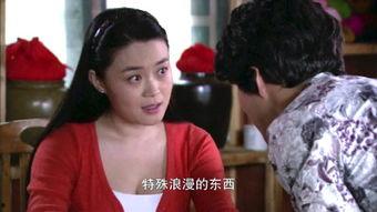 电视剧樱桃红,乱世佳人，情仇交织的烽火岁月